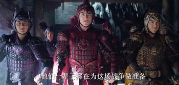 The Great Wall Trailer Watch Online