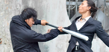 The Raid 2 Trailer Watch Online