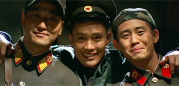 Joint Security Area Trailer Watch Online